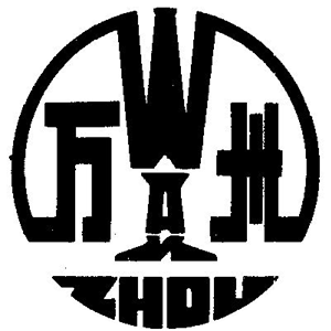万州老窖logo