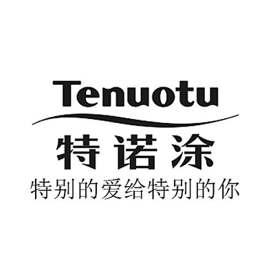 特诺涂logo