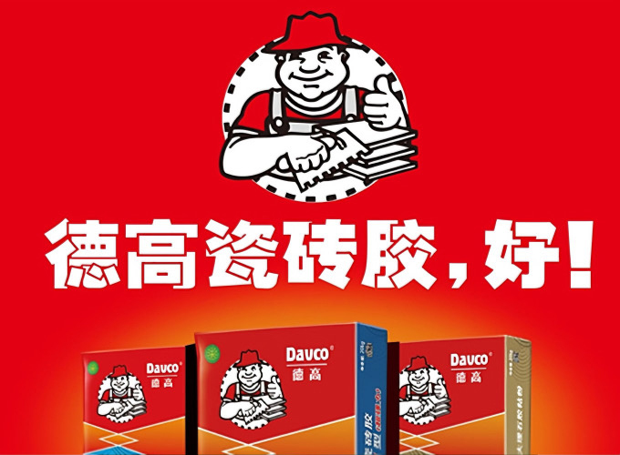 德高680