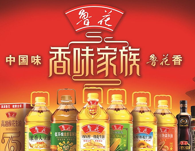 鲁花680