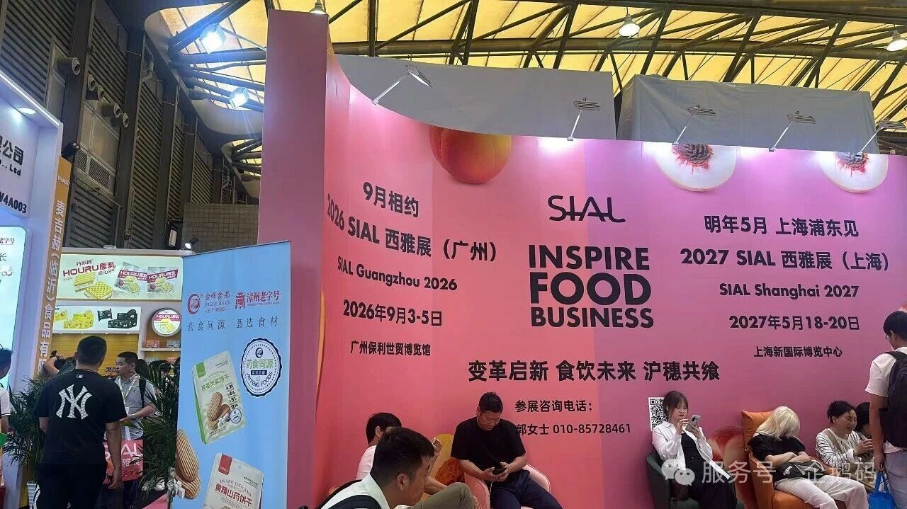 微信图片_2026-05-21_151256_650