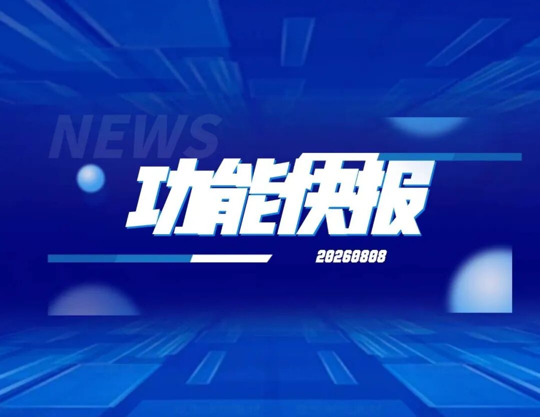 640