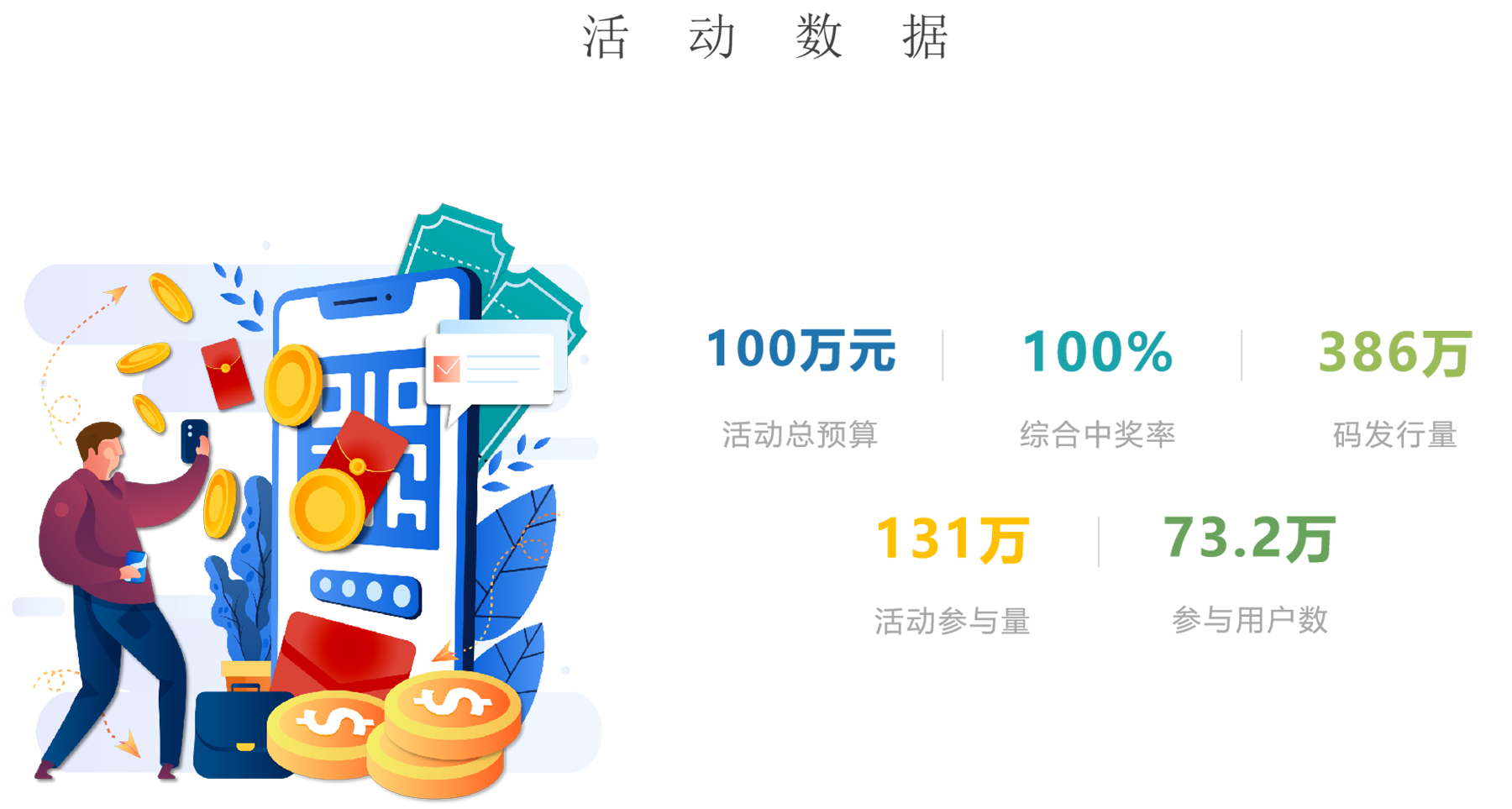 斯美特3.png
