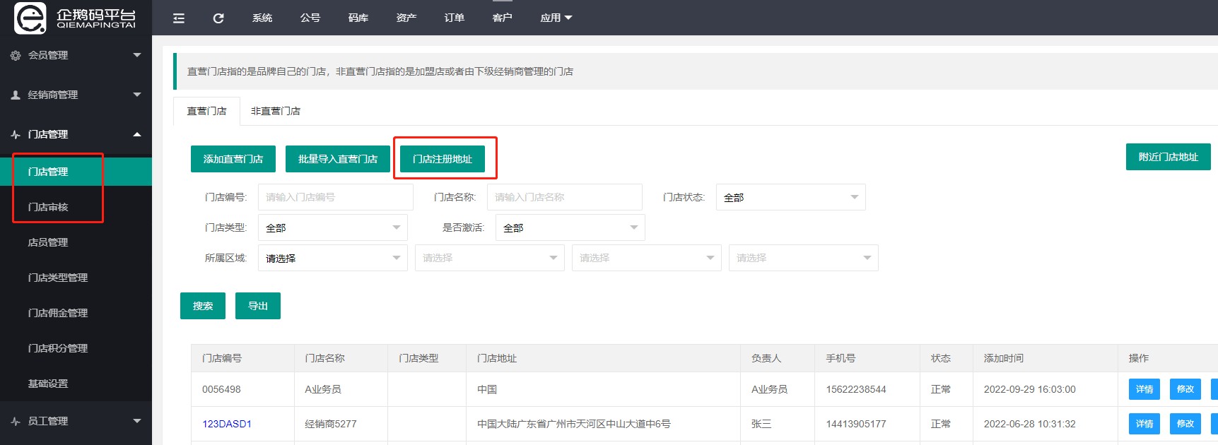 attachments-2023-06-KfqD5u8N649aa2865e639.jpg