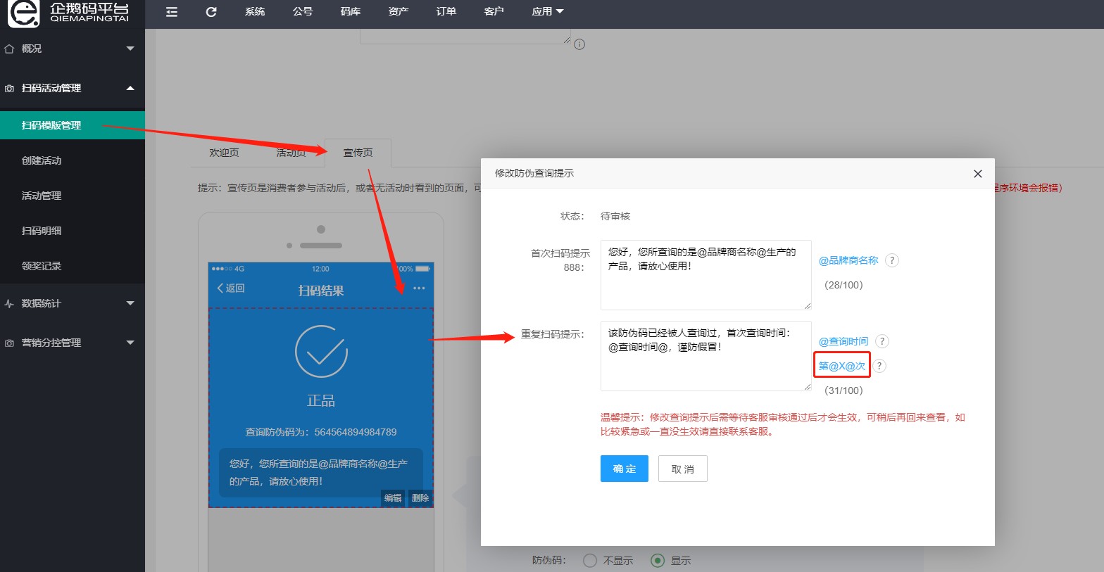 attachments-2023-05-JbCfNDa7646acf9c12351.jpg
