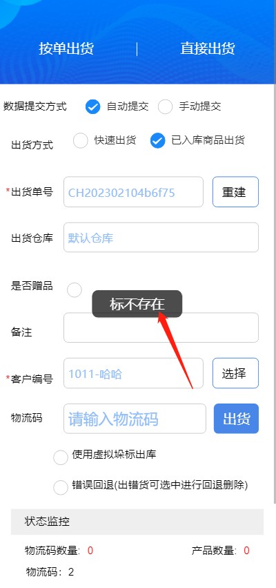 attachments-2023-02-0tSyiQq563e5f70424ff6.jpg