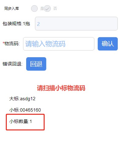attachments-2023-02-mZxTKjSE63e5f6d82181c.jpg