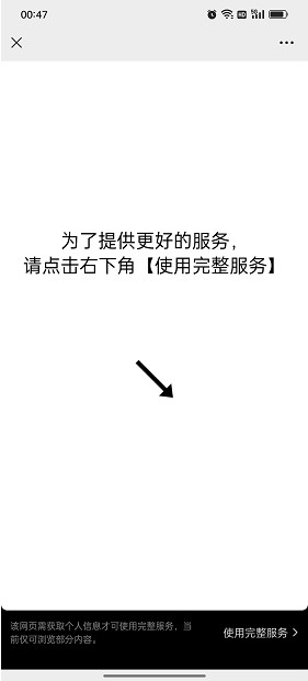 20220917173603_83937.jpg