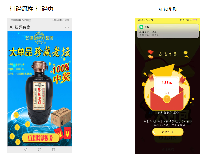 老坛2.png