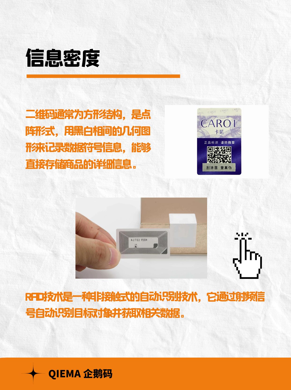 微信图片_20250401171848.jpg