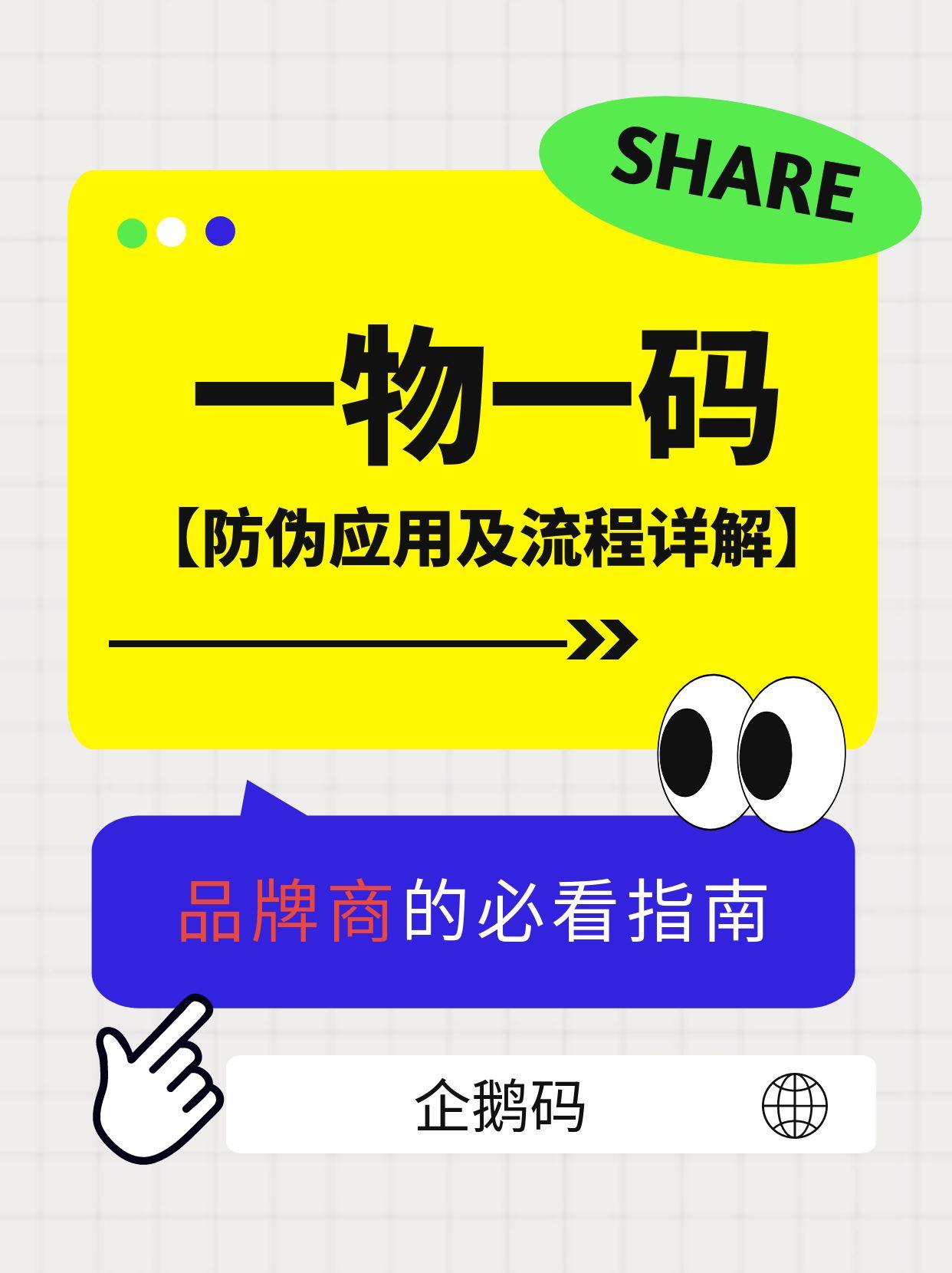 微信图片_20250508153635.jpg