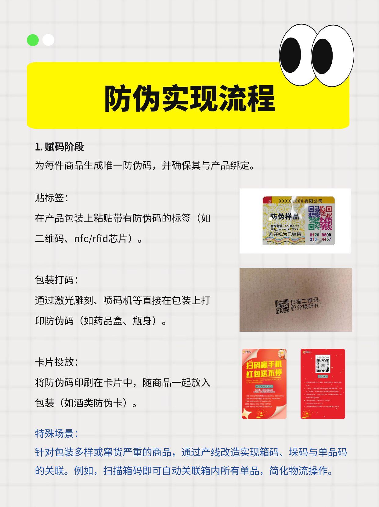 微信图片_20250508153717.jpg