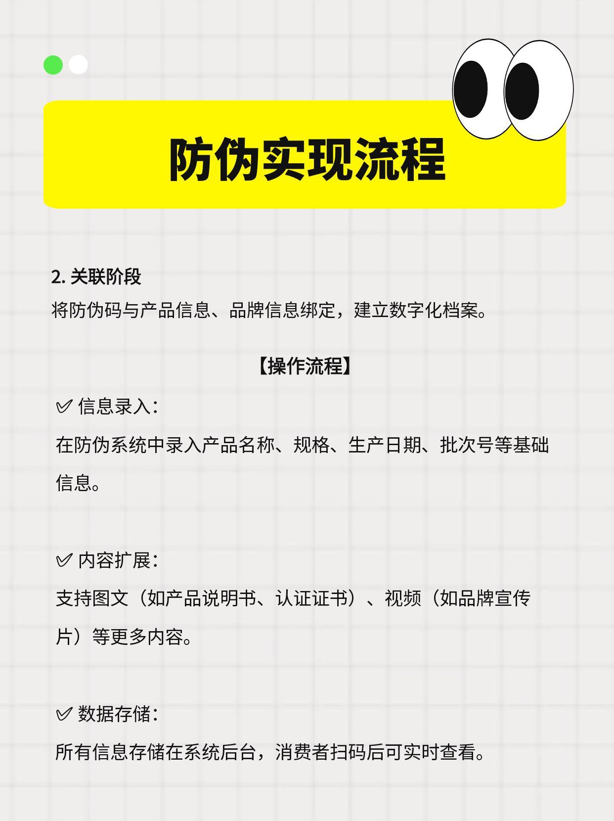 微信图片_20250508153721.jpg