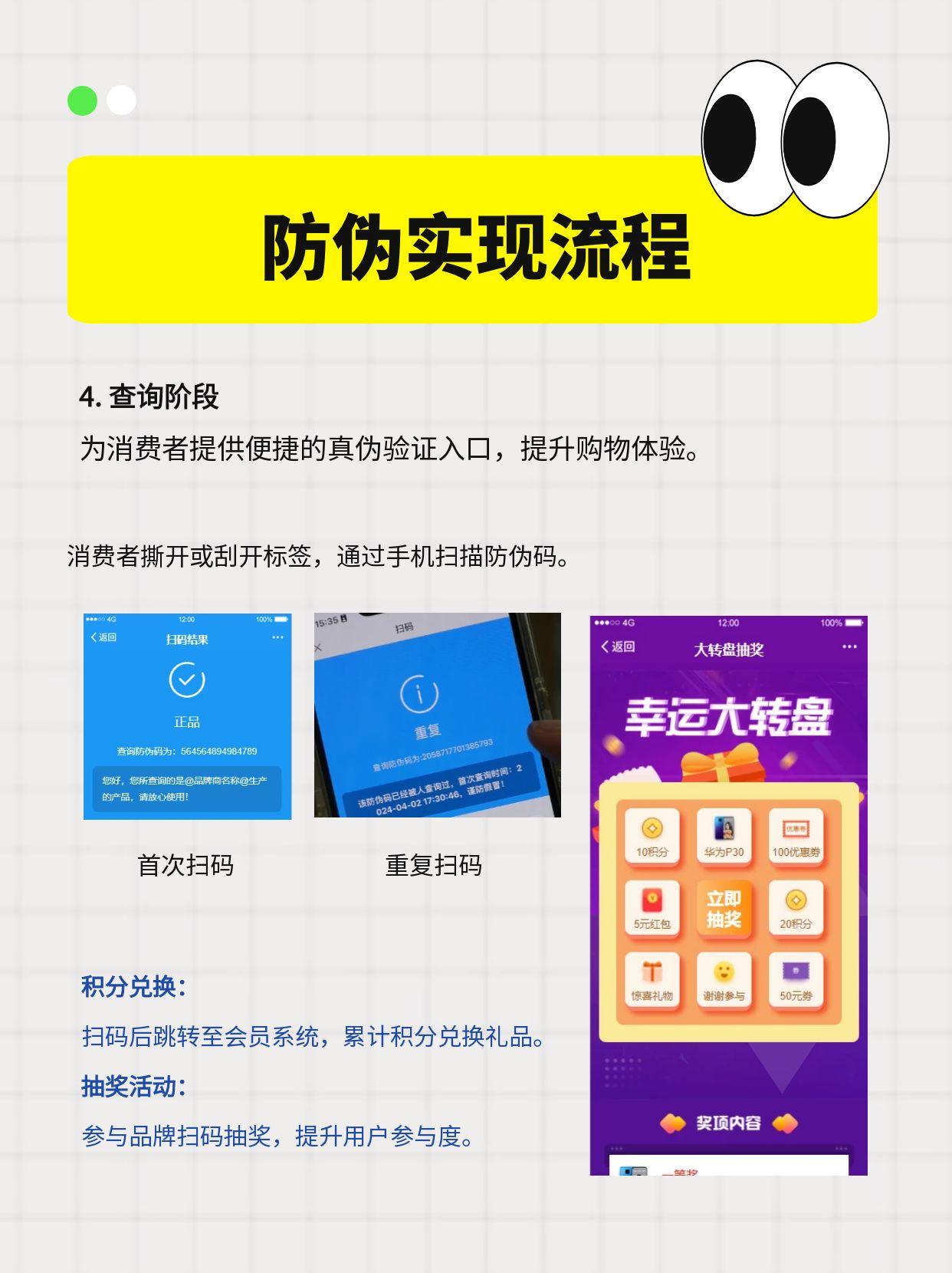 微信图片_20250508153729.jpg