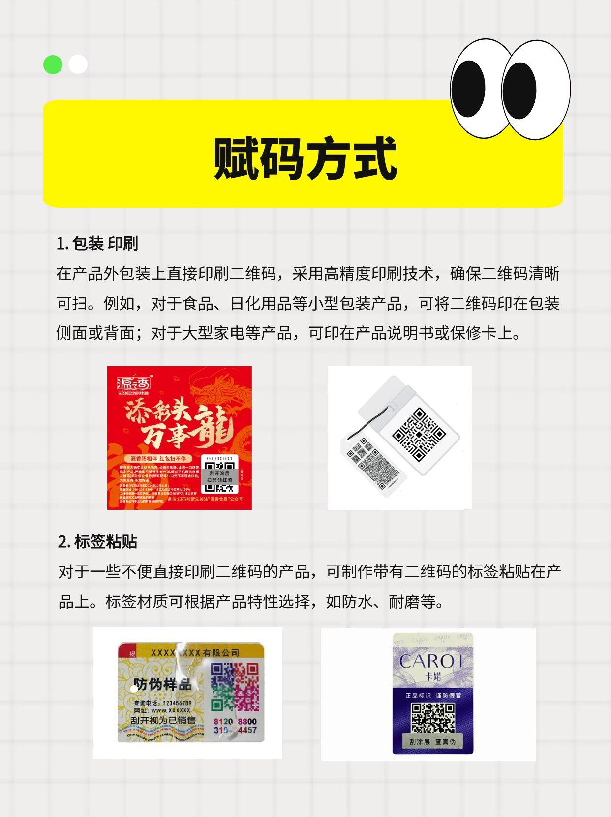 微信图片_20250516114619.jpg