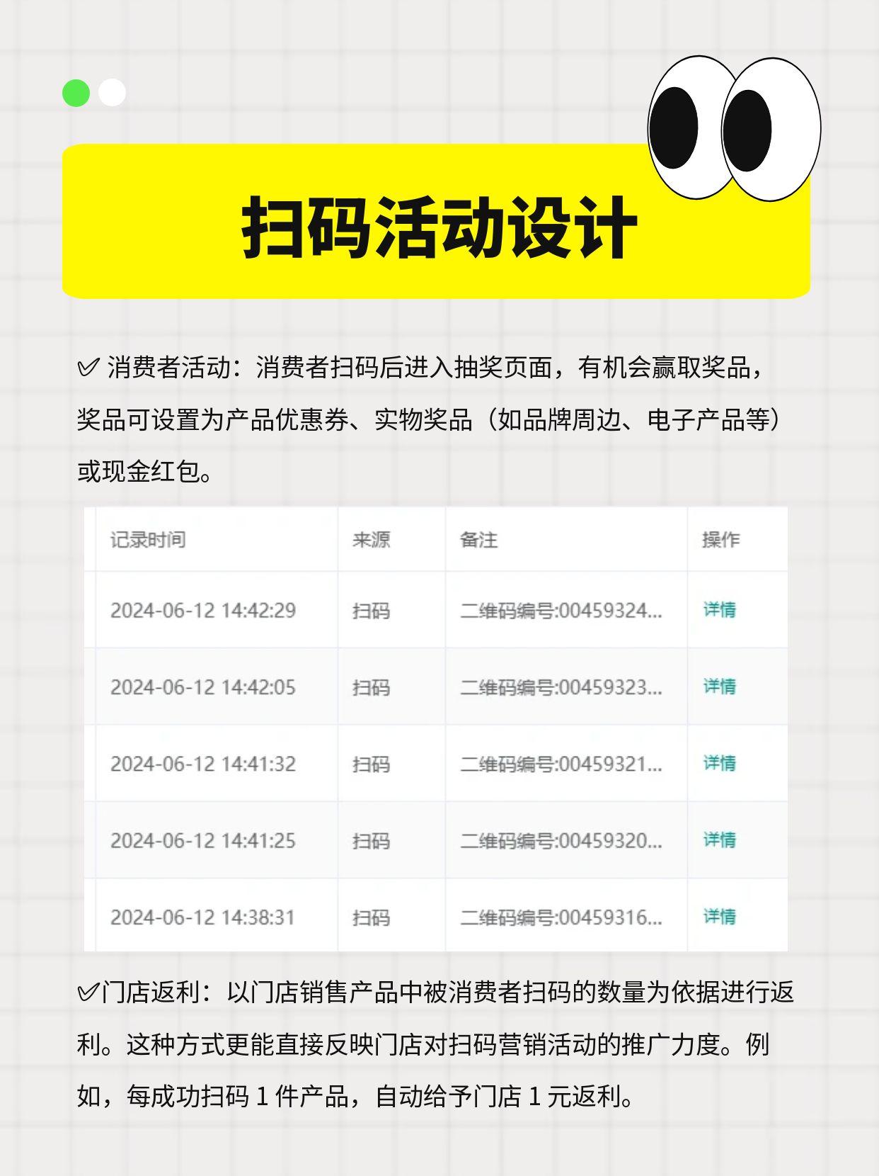 微信图片_20250516114627.jpg