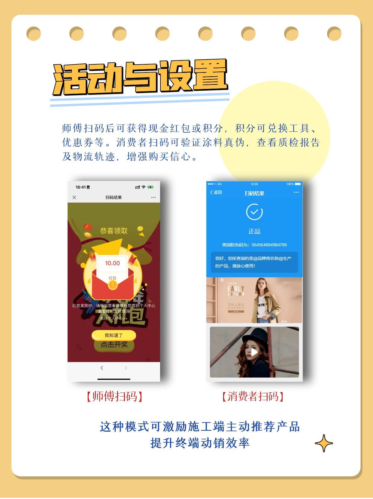 微信图片_20250529140743.jpg