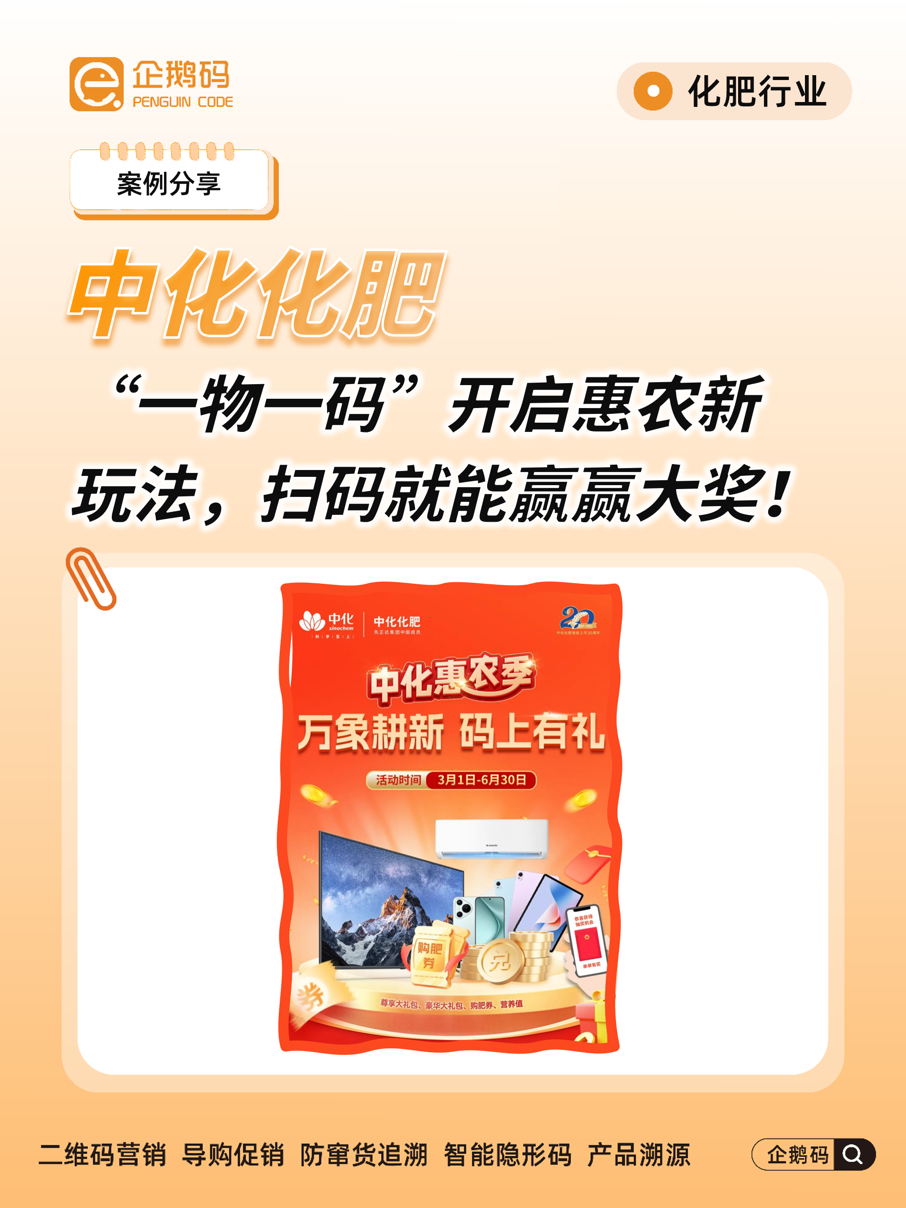 微信图片_20250802091940_22_14.png