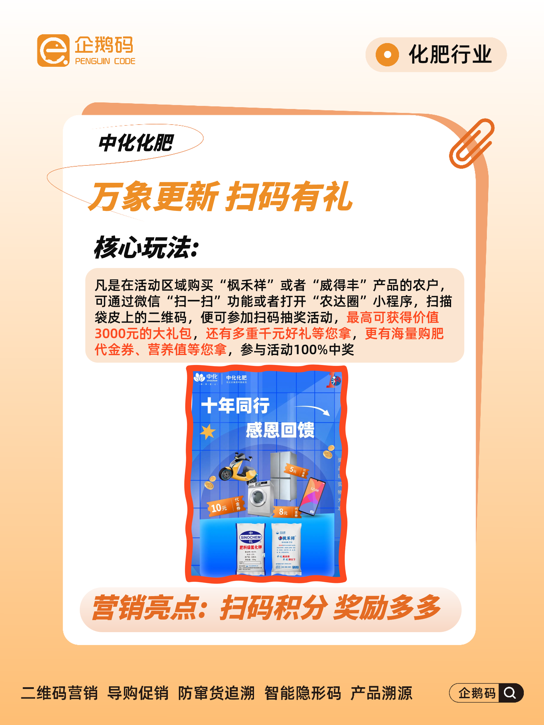 微信图片_20250802091941_21_14.png