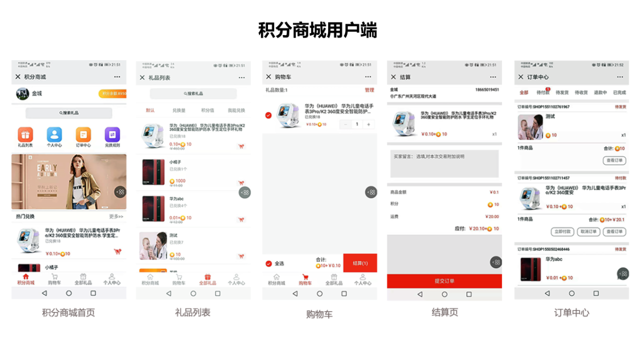 null 微信图片_2025-12-10_171406_255.png