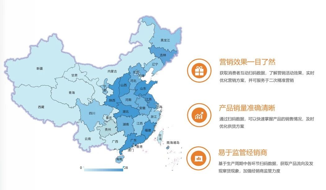 null 微信图片_2025-12-10_171412_288.jpg