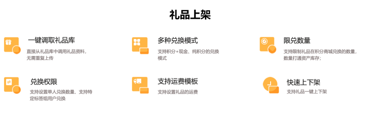 null 微信图片_2025-12-10_171417_185.png