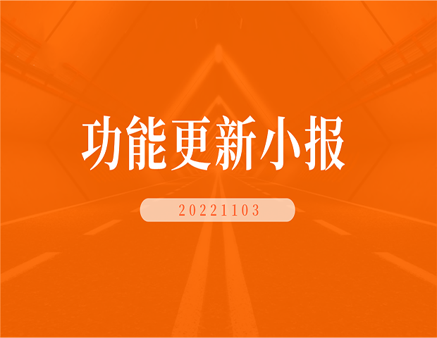 20230523155001728