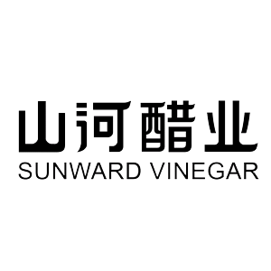 山河醋业logo