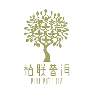 柏联普洱logo
