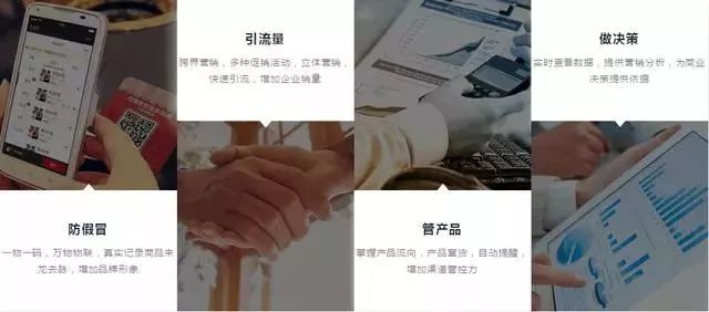 20190715180141756