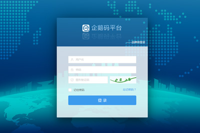 20190603141752624