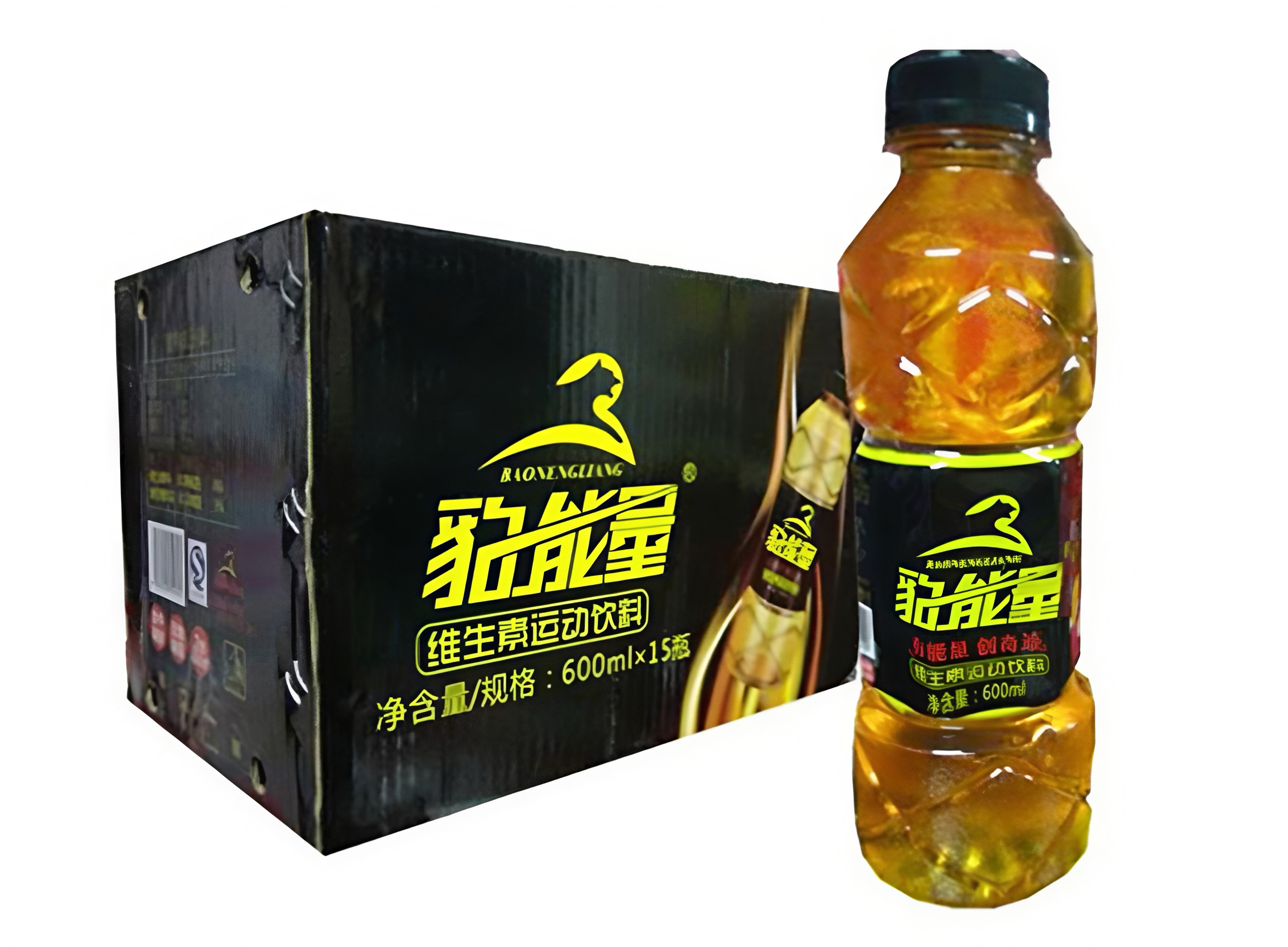豹能量