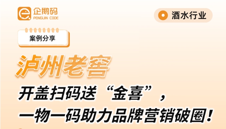 微信截图_20250630164659