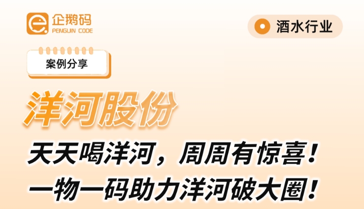 微信截图_20250704165118