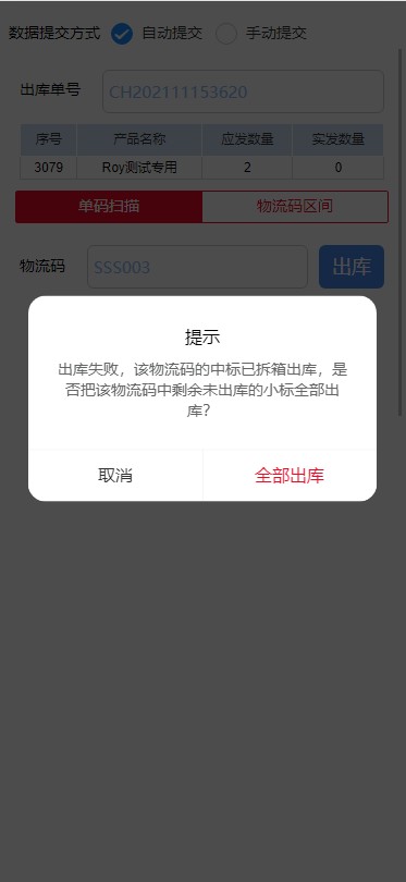 20220723151234_74787.jpg