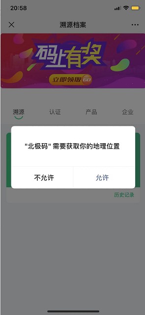 20220723151921_86021.jpg