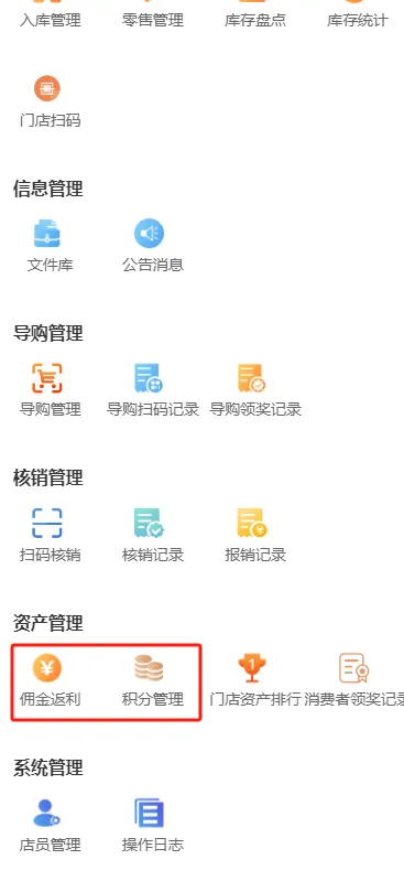 640 (4).webp