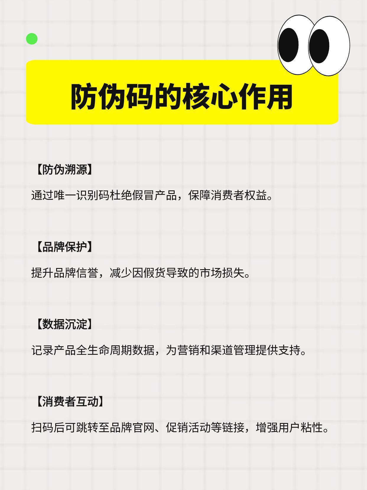 微信图片_20250508153713.jpg
