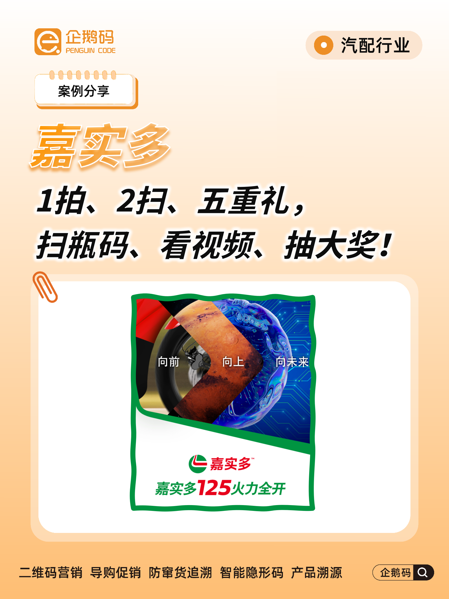 微信图片_20250731092926_30_14.png