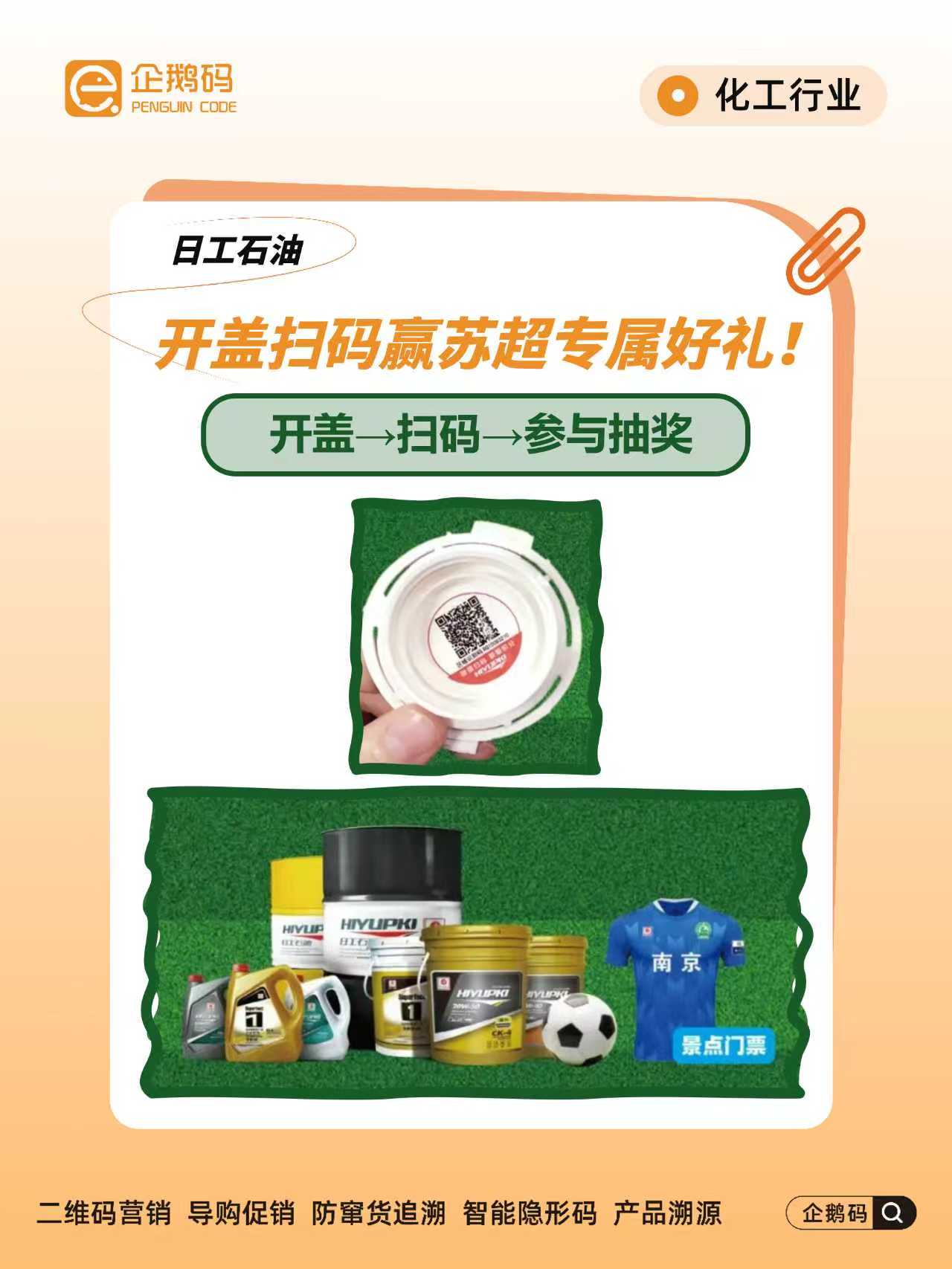 微信图片_20250827101457_112_14.jpg