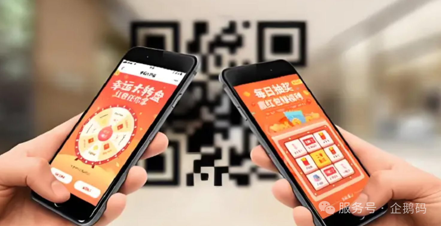 微信图片_2026-05-12_172741_451.png