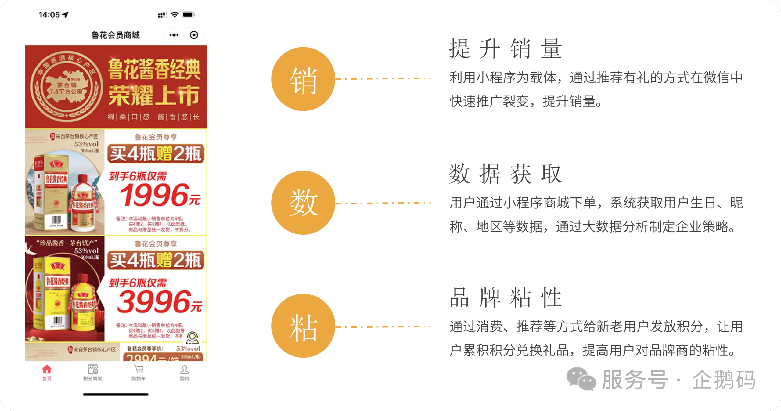 微信图片_2026-05-21_151503_855.png 微信图片_2026-05-21_151503_855.png