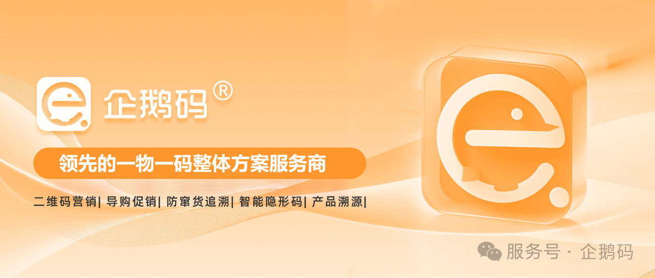 微信图片_2026-06-13_105343_157.png
