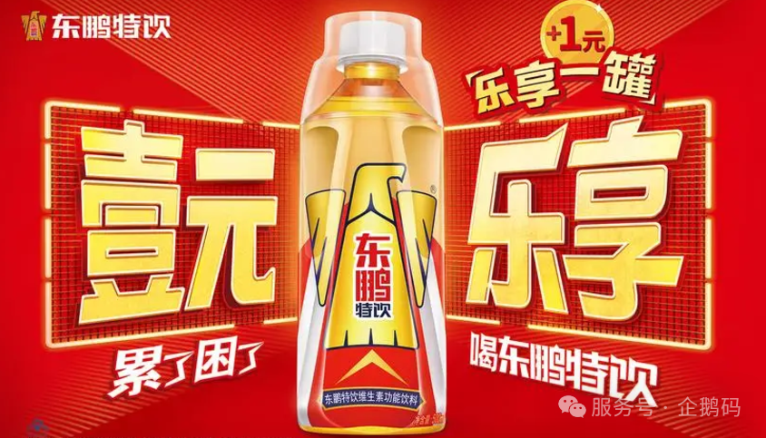 微信图片_2026-06-13_105411_624.png
