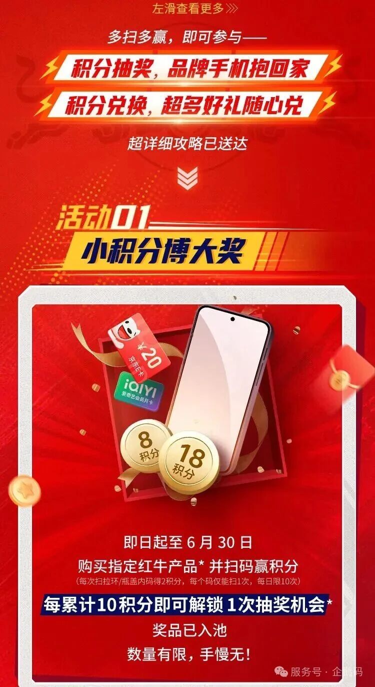 微信图片_2026-09-11_174616_633.jpg